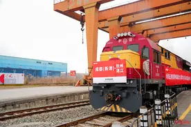枢纽成都｜从这里“出海”！成都新津-钦州班列首发，新津打造成都南向物流枢纽图片