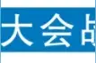 畅通交通大动脉，赋能发展大格局！兰州市加快构建现代化综合交通体系图片