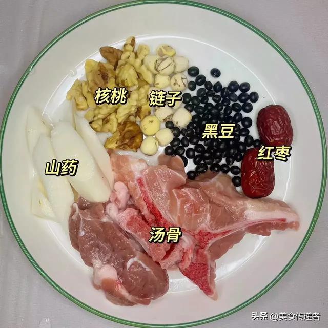 黑豆炖花胶涨内膜 请求出错,状态码:0内容: 黑豆炖花胶涨内膜 请求出错,状态码:0内容: