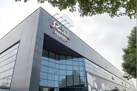 2600亿零食巨头，中国区高层离职图片