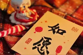 “2024年终总结，发一条不一样的朋友圈文案”图片