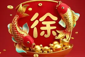 姓氏头像：徐、王、姚、杨、吕、伍、穆、牧、吴、张、唐、谭……图片