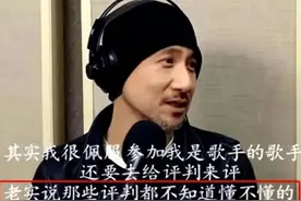 没有两把刷子非要冒充“资深导师”，这6位明星实在让人笑掉大牙图片
