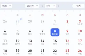 放假半天！这些景点免费或半价→图片