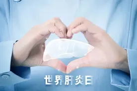 甲乙丙丁戊，认清肝炎“五兄弟” | 世界肝炎日图片