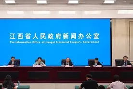 江西省第四次全国文物普查新闻发布会召开图片