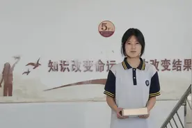 中科院刘奔博士回应姜萍上热搜，给她用这个称呼，愿向清华推荐她图片
