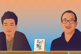 董宇辉老师的十条金句图片