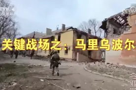 俄乌冲突两周年！回顾这些关键战场！图片