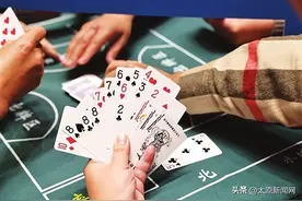 太原人也喜欢耍“掼蛋”了图片