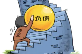 中建、中交、中铁中铁建未来会更难？该和曾经的辉煌说声再见了？图片