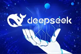 20个超全DeepSeek跨境电商指令！用AI做跨境电商的人能有多可怕！图片