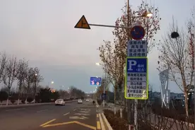 到芝田河放烟花？需注意！图片
