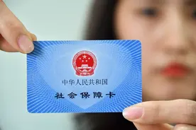 社保卡能当银行卡用吗？社保卡和银行卡有什么区别？图片