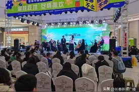 “春光好——长春文旅2025春日巡演行动”再出发图片