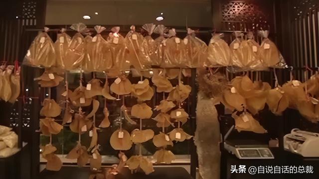 最贵的花胶多少钱一斤 2026年全世界最贵的花胶