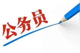 珠海多区迎来新领导图片