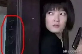 你没见过的穿帮镜头：杨幂身后有啤酒，最后一个最搞笑！图片