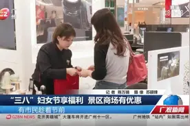 放假半天！半价甚至免费！多地官宣图片