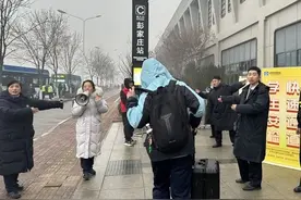 济南地铁试点“安检快速通道”，这类群体可优先通过图片