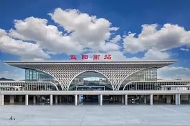 网友称益阳南站高铁不到外省，实际便利性较低，益阳市发改委：未来将连通全国高铁网络图片