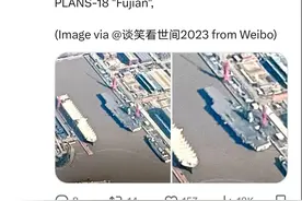 莫非已在准备海试？德专家关注，直-18全比例模型疑似登上福建舰图片