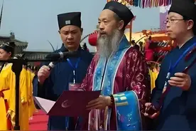 近当代道教代表人士图片