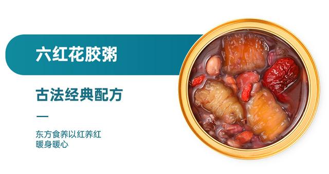 即食花胶加工 2026年天津格林国际幼儿园学费