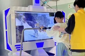不一样的夏令营，孩子们成为“情绪小达人”图片