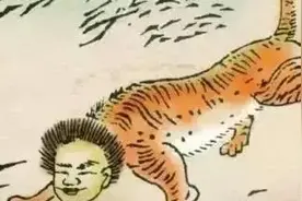 《山海经》是上古博物志，别糟蹋！图片