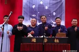 高峰被徒弟背刺却遭非议，他真的像黑粉说的不是好师父吗图片
