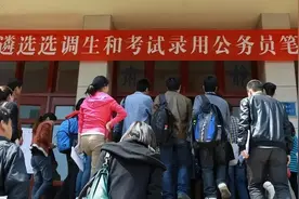 不仅福建，湖南选调生要求也“升级”了，11个专业的应届生优先图片
