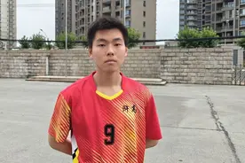 苏州14人顺利录取为空军飞行学员！图片