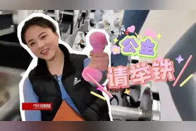 襄阳青年不简单！模玩匠人、撸铁辣妹、创业“陪跑员”身份大揭秘！图片