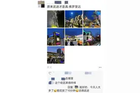 原来武进才是佛罗里达，常州新晋网红街区来了！图片