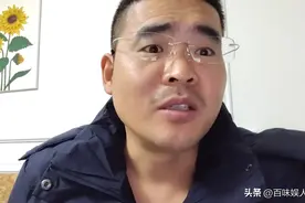 漏水维权后续！双方互相道歉，时先生获赔4921元，打赏佣金已捐献图片