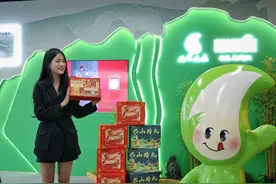 2024全国经济媒体巴中行｜巴食巴适：强化品牌带动 让“巴中味道”香飘世界图片