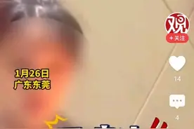 东莞一酒店公然拒绝凉山彝族人入住后续：凉山人爆猛料!果然炸裂图片