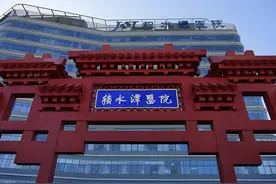 【医疗机构】北京市骨科排名靠前的17所著名和主要医院名单图片