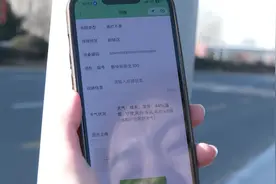 呼和浩特的路灯有了专属“身份证”图片