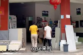 网红rose老公赢麻了！从困难户到盖别墅买新车，网友：娶个摇钱树图片