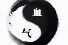 气血一直在消耗，三个厉害的中成药，帮你补足气血，百病无踪！图片