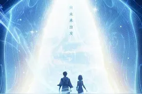逐点半导体联合腾讯《王者荣耀》为玩家带来进阶版手游体验图片