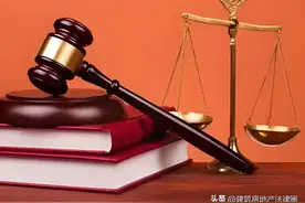 最高法：挂靠和借用资质的实际施工人，不属法律规定的实际施工人图片