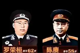 新中国首次授衔的开国将帅中，各级军衔去世最早、最晚的都是谁？图片