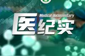 为67岁胰腺癌患者带来新希望，腹腔镜下胰腺十二指肠根治术联合门静脉人工血管置换图片