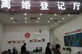 全国离婚登记人数断崖:22年287万对，23年259万对，24年令我意外图片
