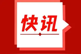 深圳一航班起飞后紧急迫降图片