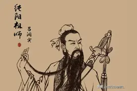 道法修行的“返魂浆”，就在吕洞宾的“逍遥”之中图片