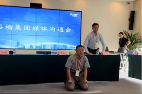 救市大招等来了，但这些城市，却原地崩溃了…图片